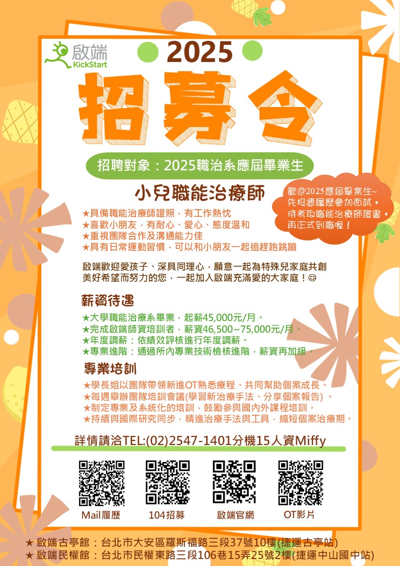 這是一張圖片
