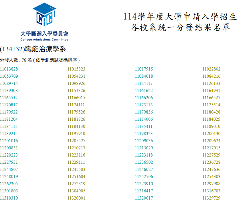 这是一张图片