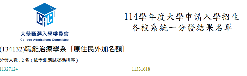 这是一张图片