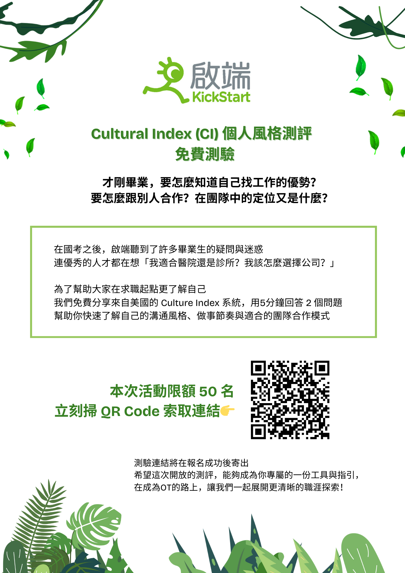 這是一張圖片