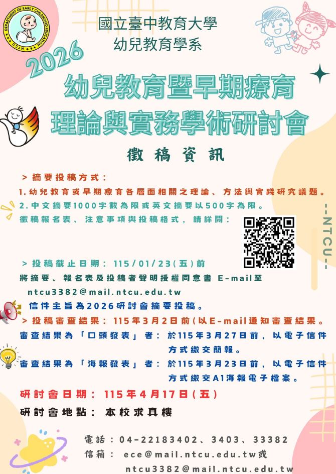 這是一張圖片