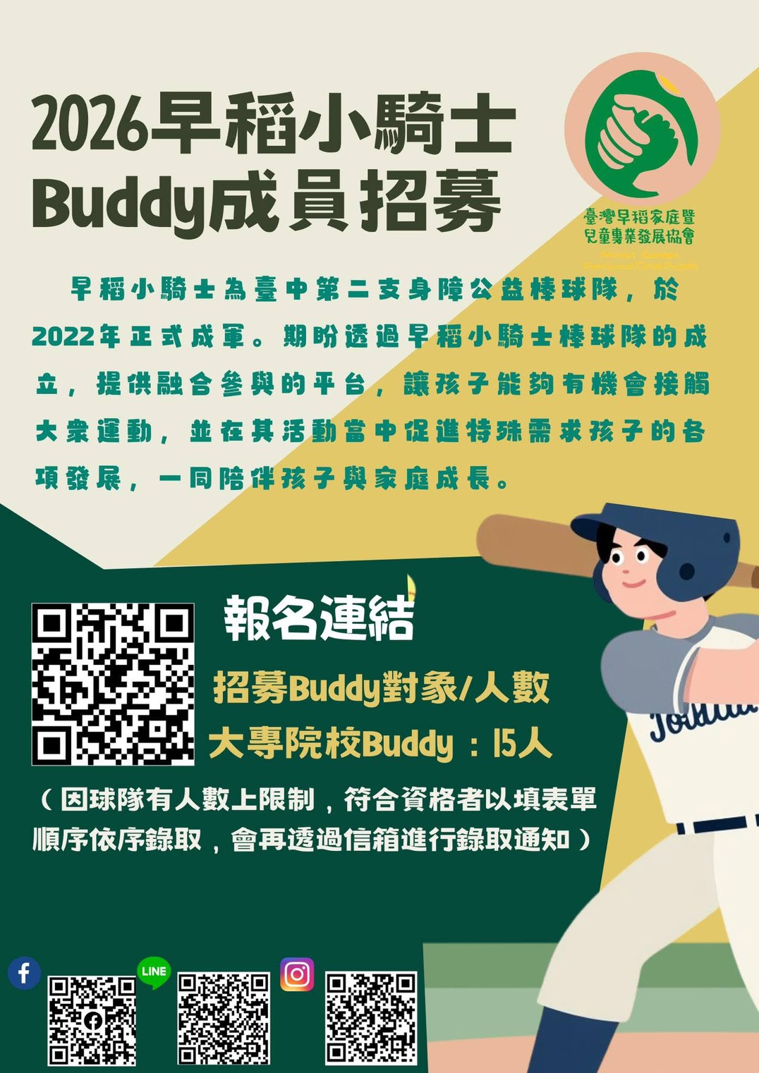 這是一張圖片 這是一張圖片