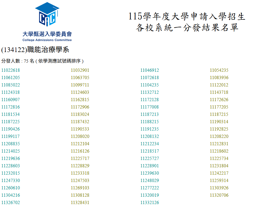 这是一张图片
