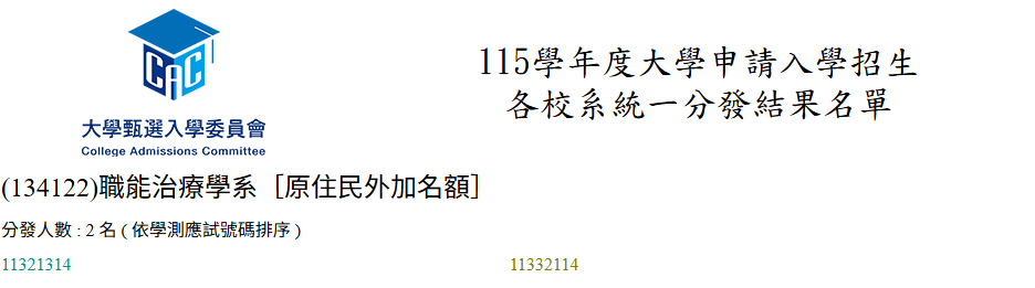这是一张图片