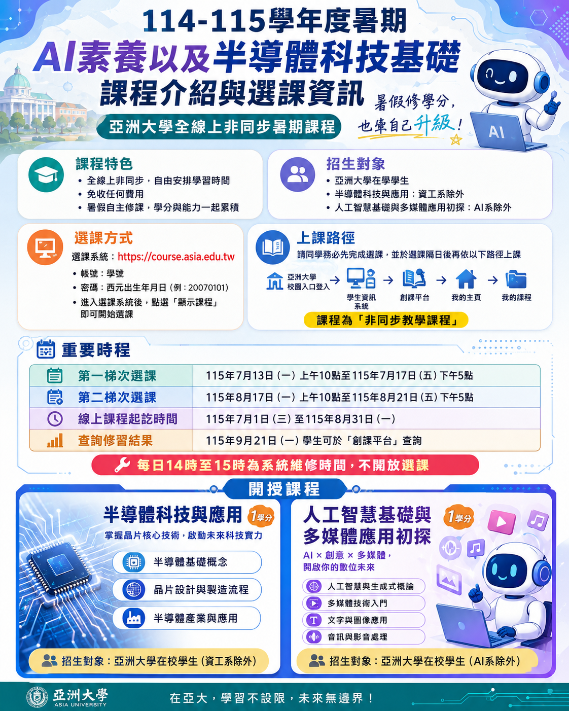 这是一张图片