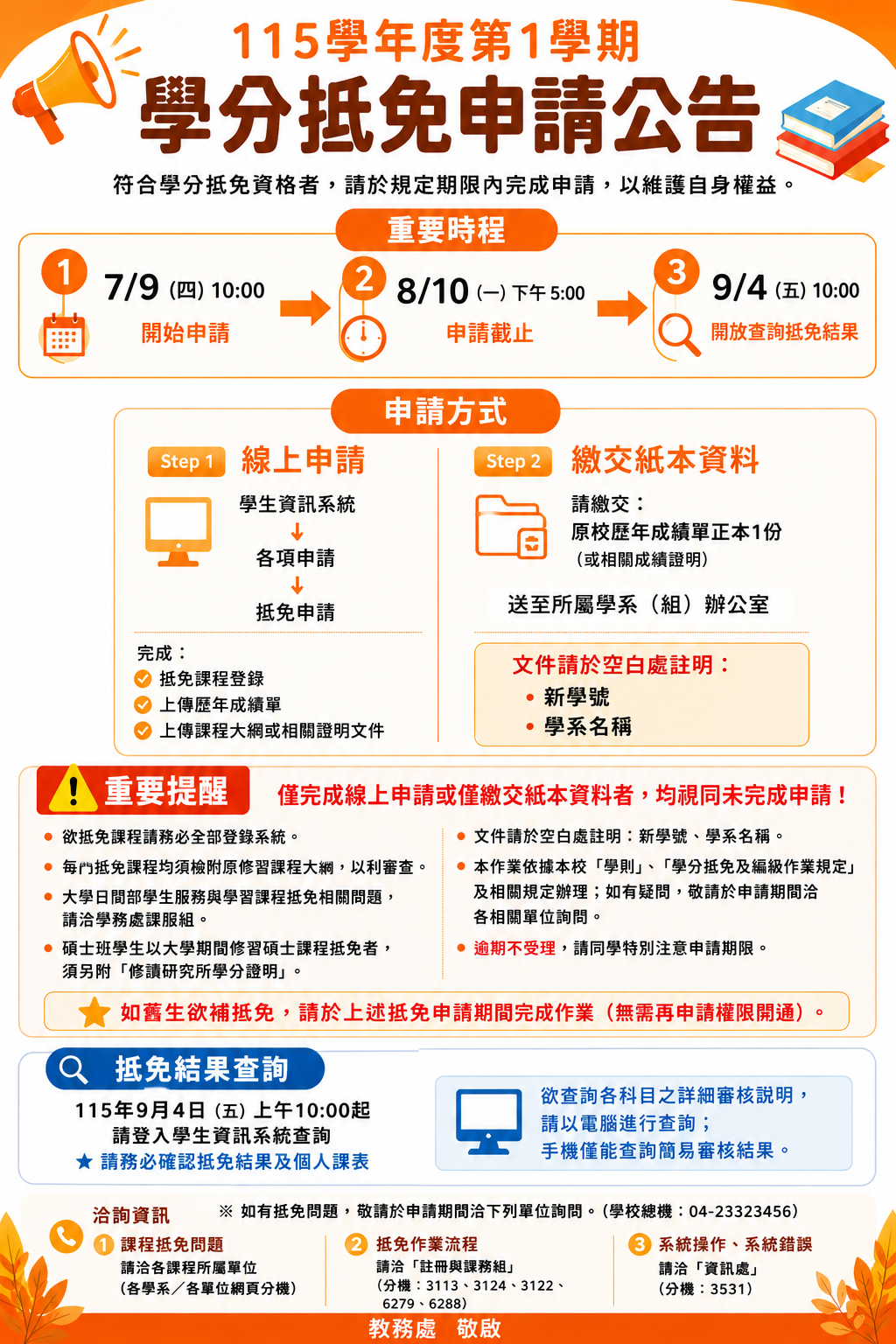 這是一張圖片 這是一張圖片