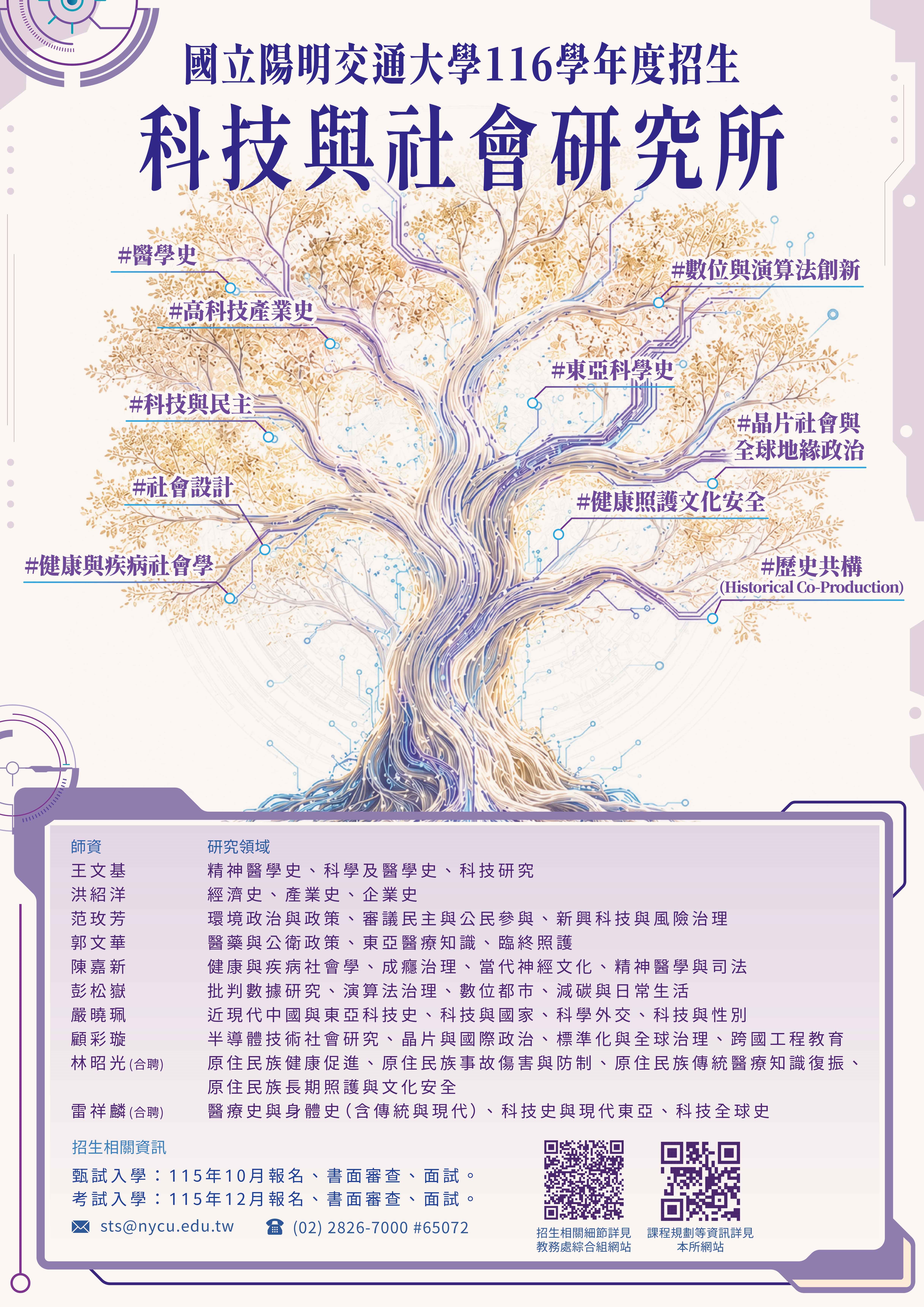 這是一張圖片